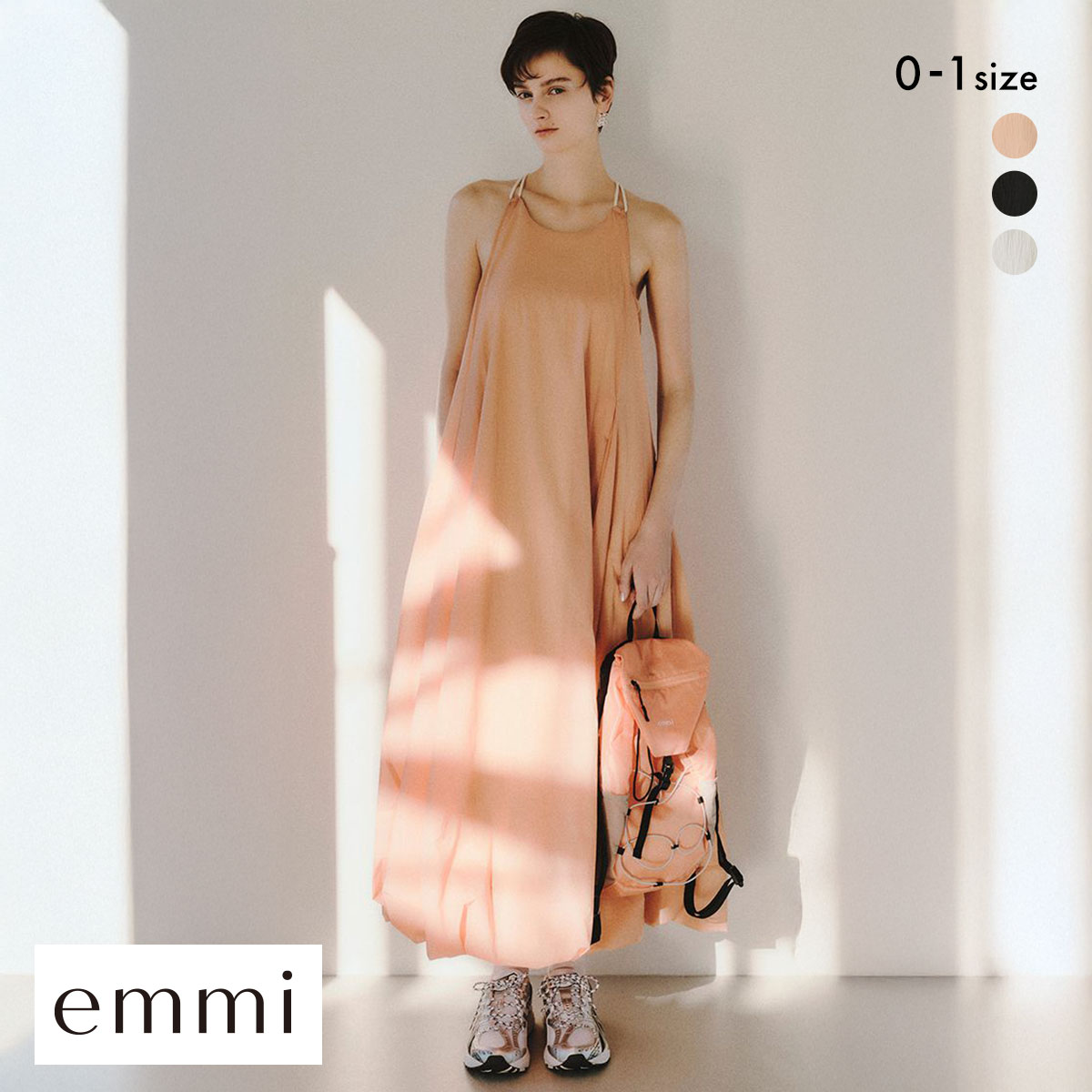 エミ シアーナイロンボリュームワンピース emmi(CO-コーラル-0)