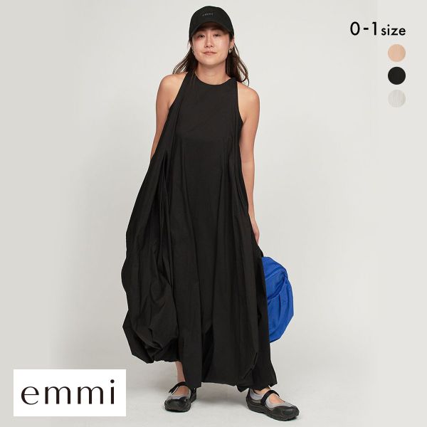エミ シアーナイロンボリュームワンピース emmi
