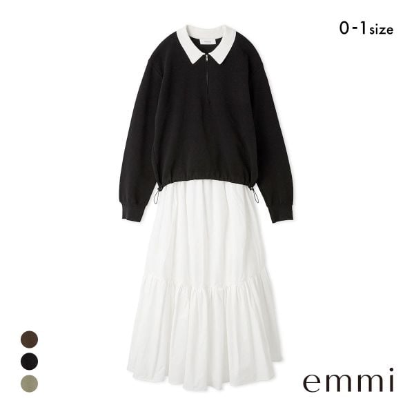 エミ ジップアップニット×スカートセット emmi