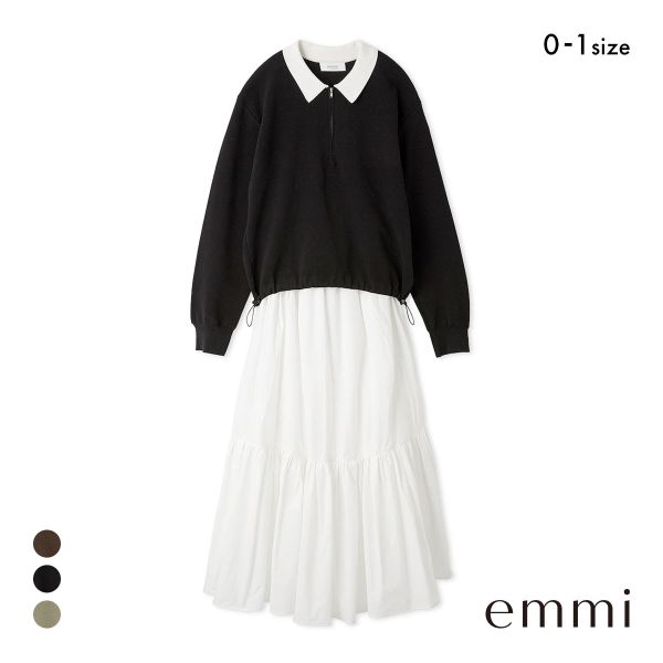 エミ ジップアップニット×スカートセット emmi