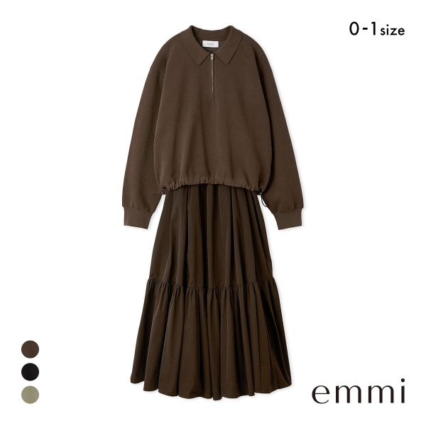 エミ ジップアップニット×スカートセット emmi