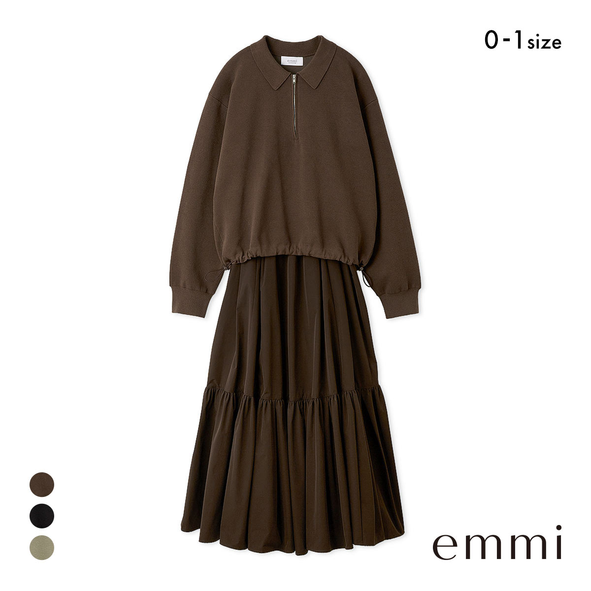 【EMaMa】and per se モックネックとスカート　セットアップ EMaMa様専用】and per se モックネックとスカート セットアップ