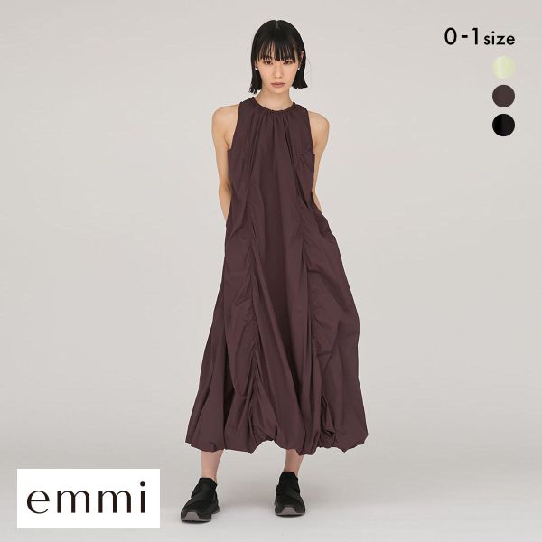 エミ ナイロンバルーンワンピース emmi