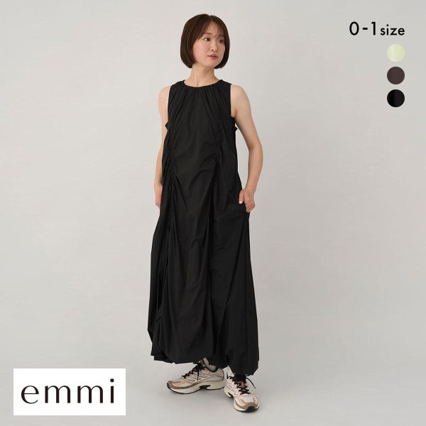 エミ ナイロンバルーンワンピース emmi