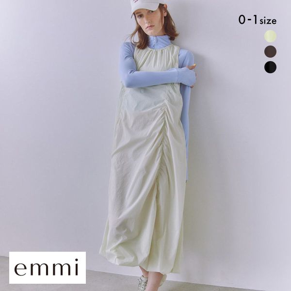 エミ ナイロンバルーンワンピース emmi