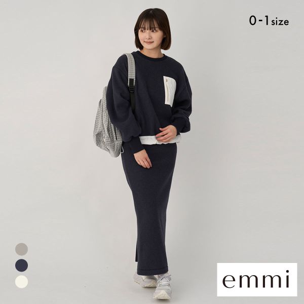 エミ フリースプルオーバー×スカートセット emmi