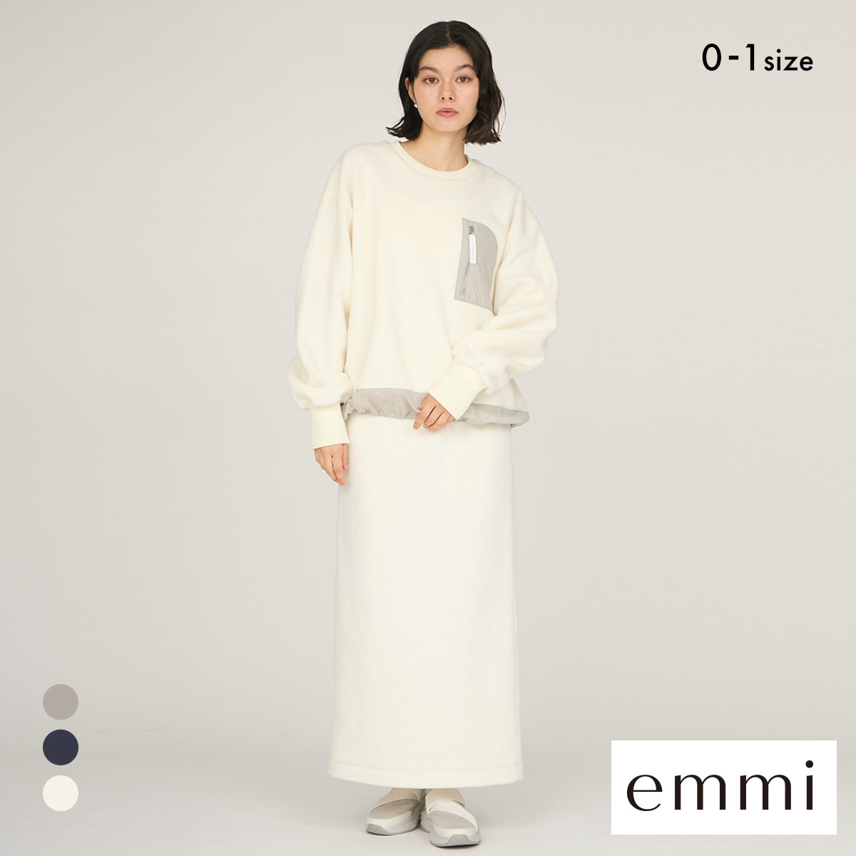 エミ フリースプルオーバー×スカートセット emmi(IV-アイボリー-0)