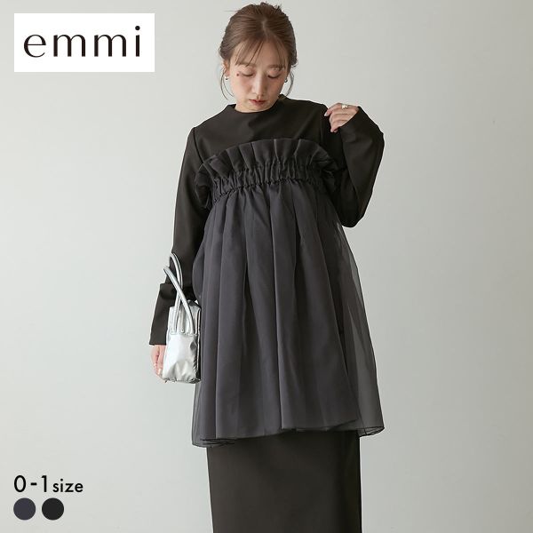 エミ 金子綾 for emmi ハイネックワンピースセット emmi