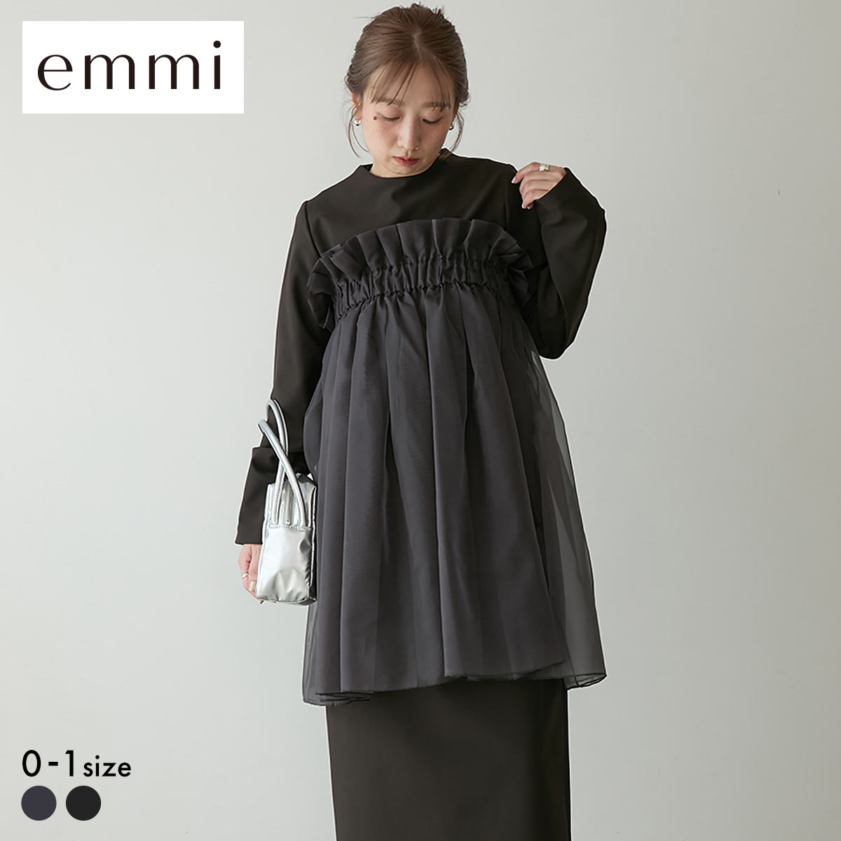 エミ 金子綾 for emmi ハイネックワンピースセット emmi(BK-ブラック-0)