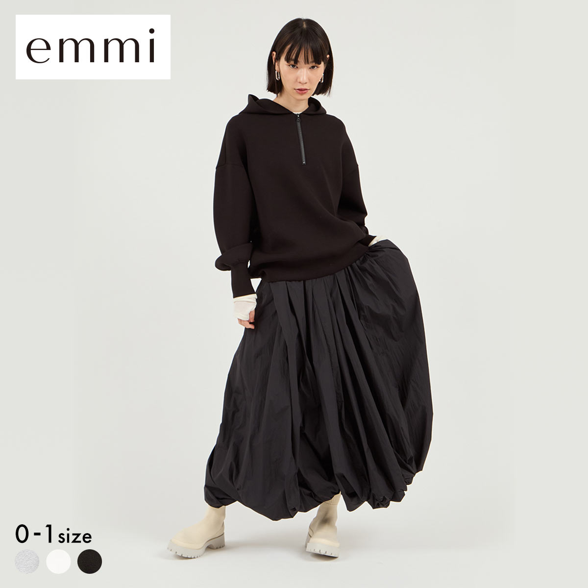 エミ NEW YEARS SPECIAL ITEM ダンボールフーディ×スカートセット emmi(BK-ブラック-0)
