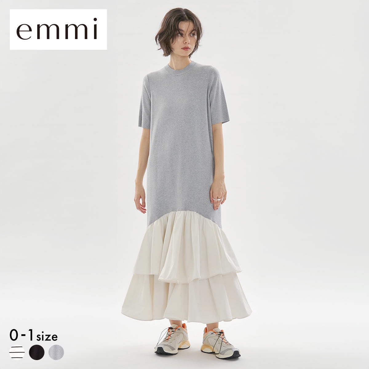 エミ ハーフスリーブニットドッキングワンピース emmi(LGY-薄グレー-0)