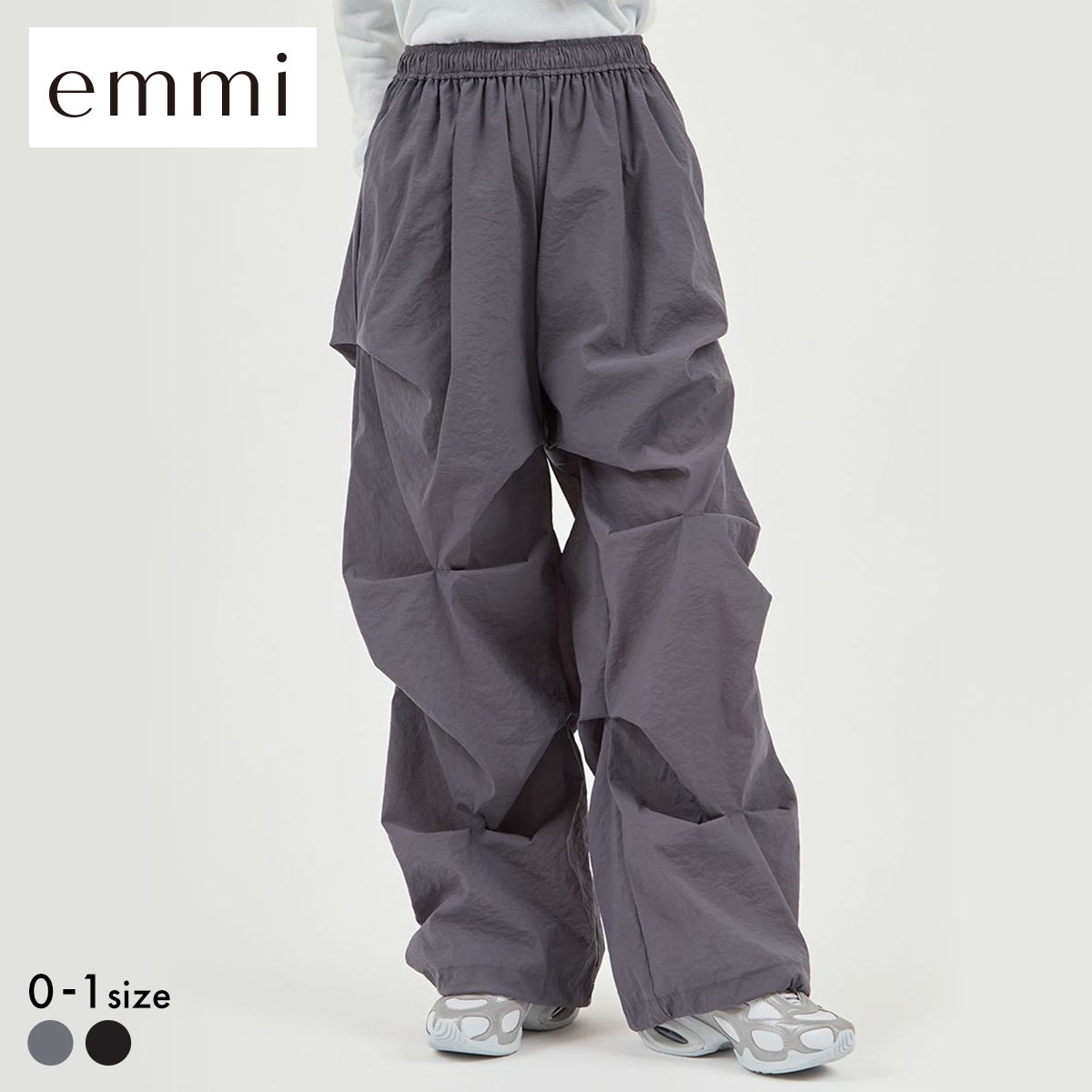 エミ ランダムタックナイロンワークパンツ emmi(GY-グレー-0)
