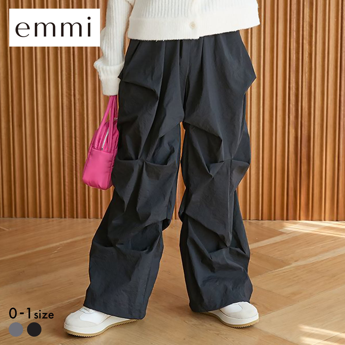 エミ ランダムタックナイロンワークパンツ emmi(BK-ブラック-0)