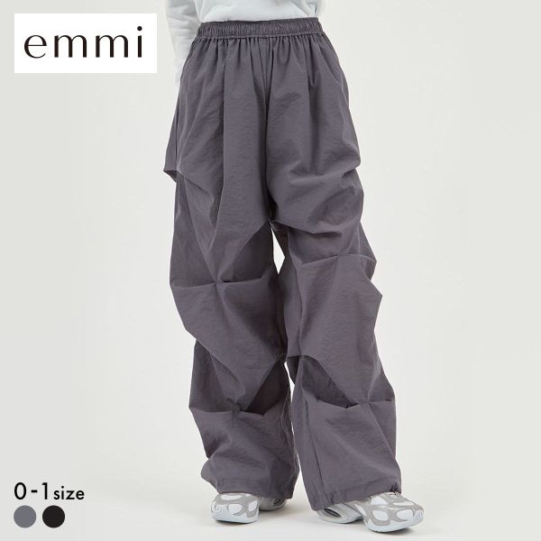 エミ ランダムタックナイロンワークパンツ emmi