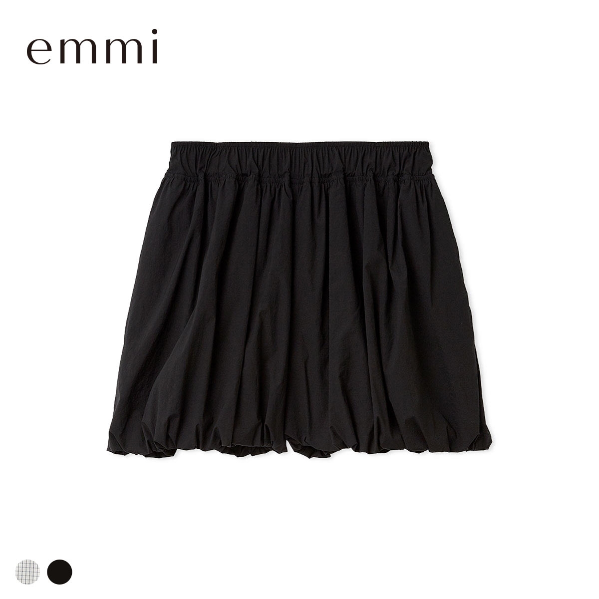 エミ バルーンショートパンツ 撥水 セットトアップ対応 emmi(BK-ブラック-Free)