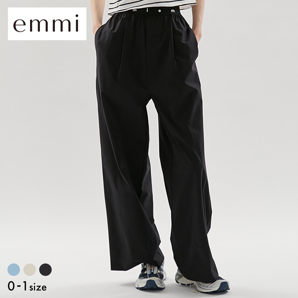 エミ Movique アクティブイージーパンツ 撥水 UVカット 接触冷感 emmi(BK-ブラック-0)