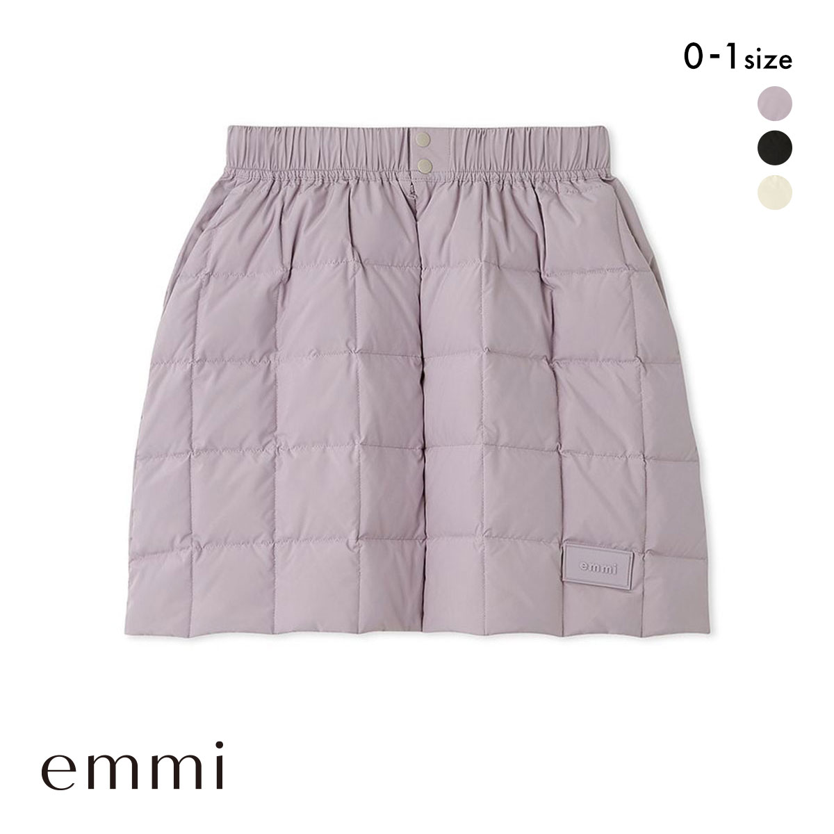 エミ emmi×TAION キルティングダウンスカート emmi(PU-パープル-0)