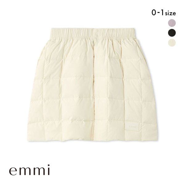 エミ emmi×TAION キルティングダウンスカート emmi