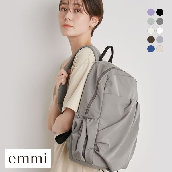 エミ ギャザーボディーバックパック emmi エミ ギャザーボディーバックパック emmi