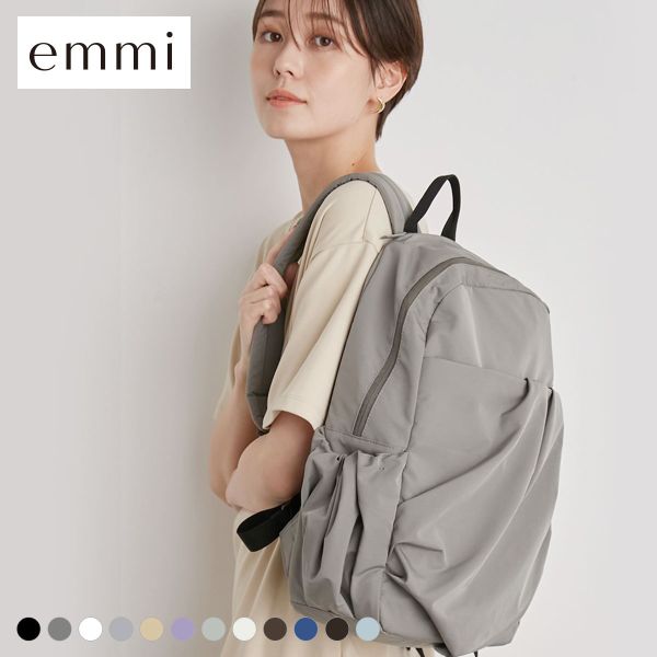 エミ ギャザーボディーバックパック emmi