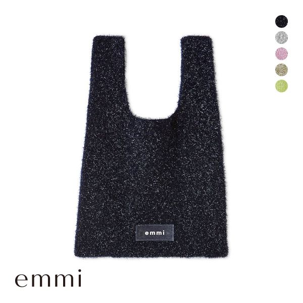 エミ グリッターラメバッグ emmi