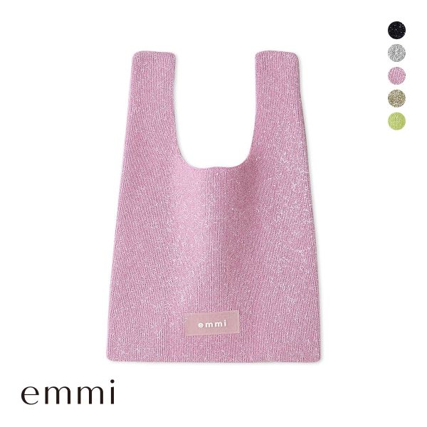 エミ グリッターラメバッグ emmi