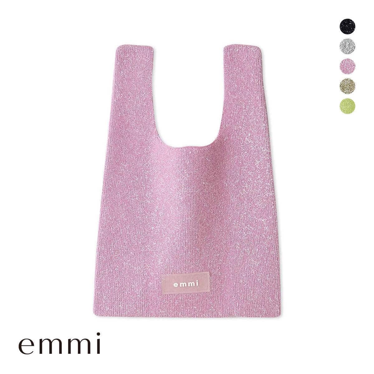 エミ グリッターラメバッグ emmi(PI-ピンク-Free)