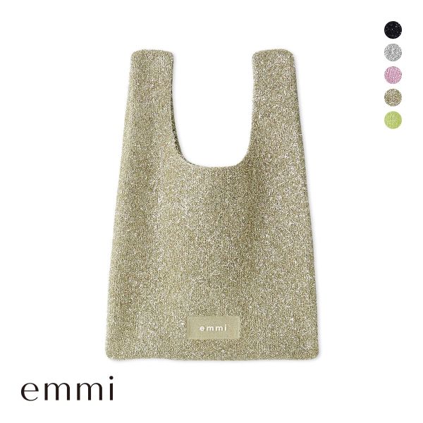 エミ グリッターラメバッグ emmi