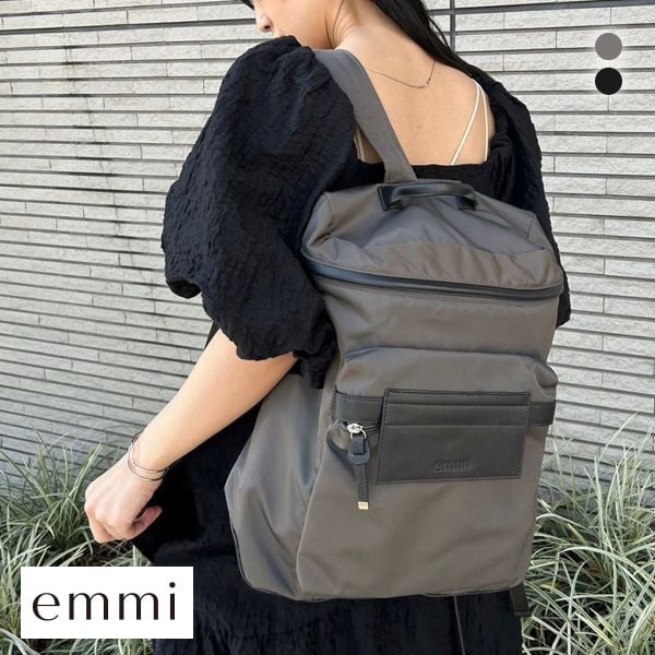 エミ emmi eco 撥水ベーシックバックパック