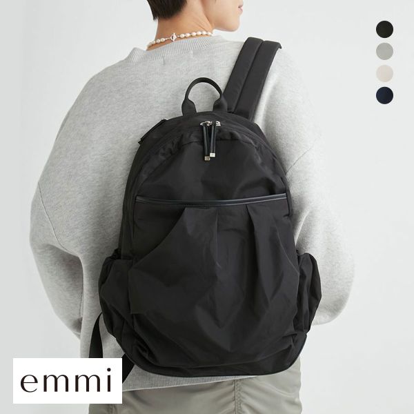 エミ eco 撥水レザーパイピングギャザーボディーバックパック emmi