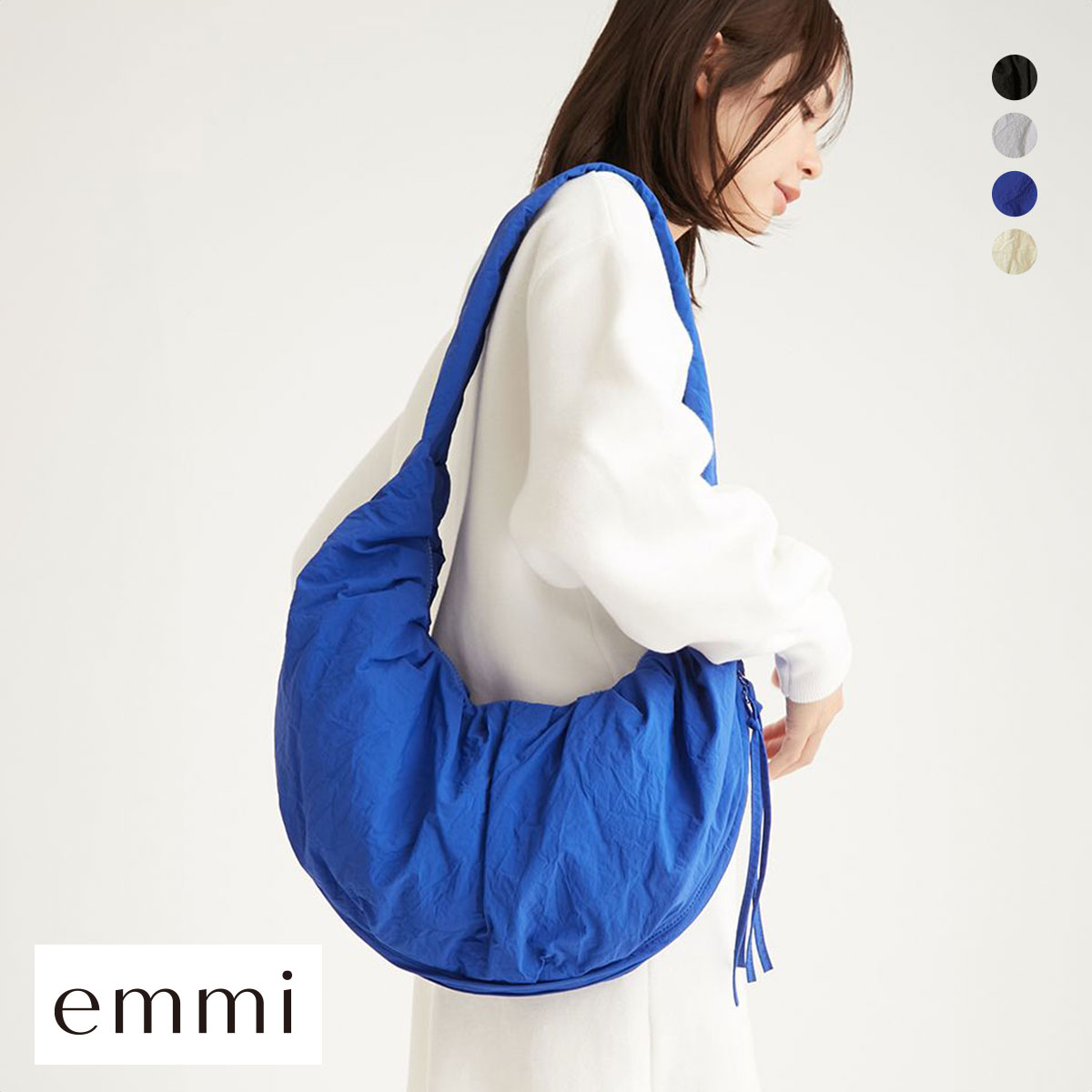 エミ 撥水 2wayワッシャーショルダーバッグ emmi(BU-ブルー-Free)