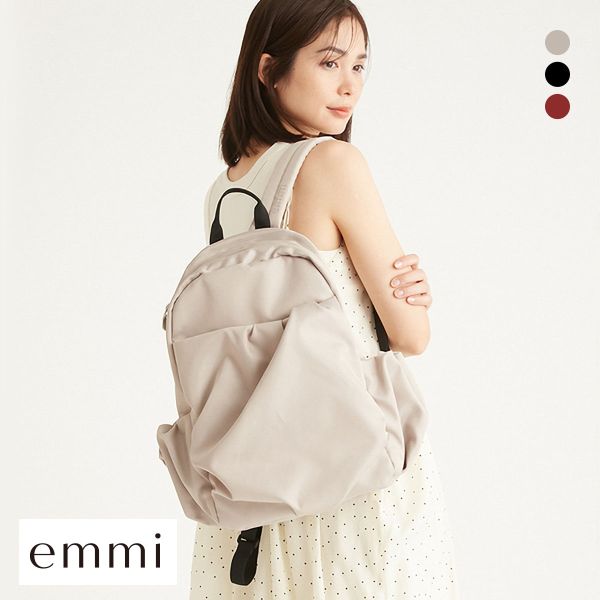 エミ ツイルギャザーボディーバックパック emmi