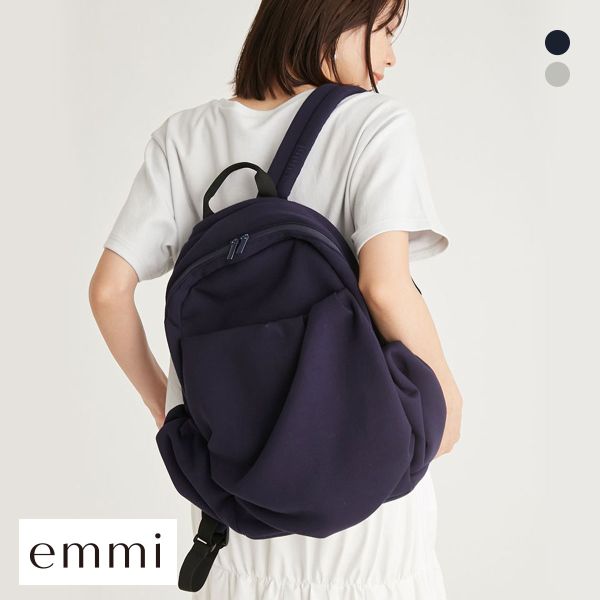 エミ ポンチギャザーボディーバックパック emmi