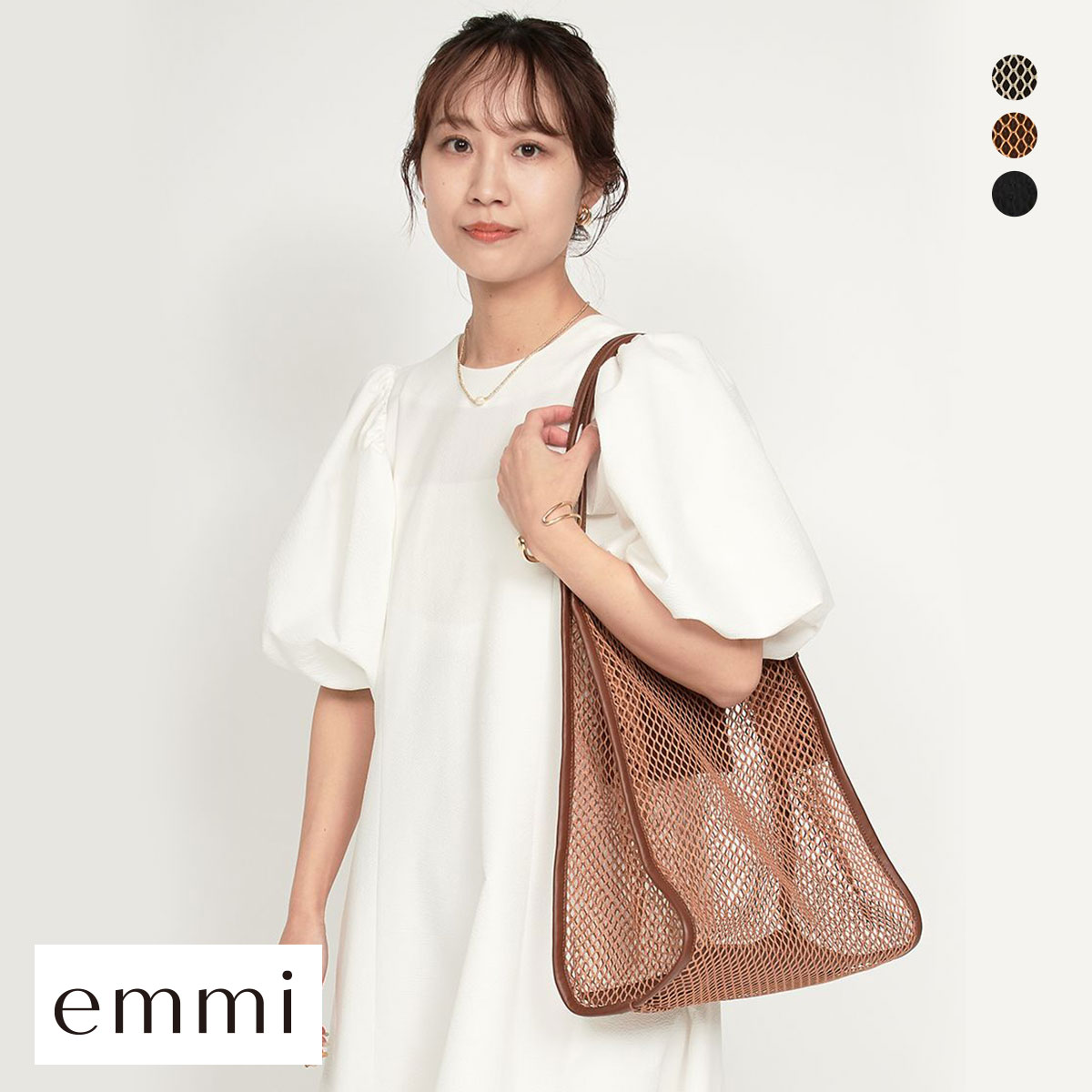 エミ アトリエ メッシュトートバッグ emmi atelier(BR-ブラウン-Free)