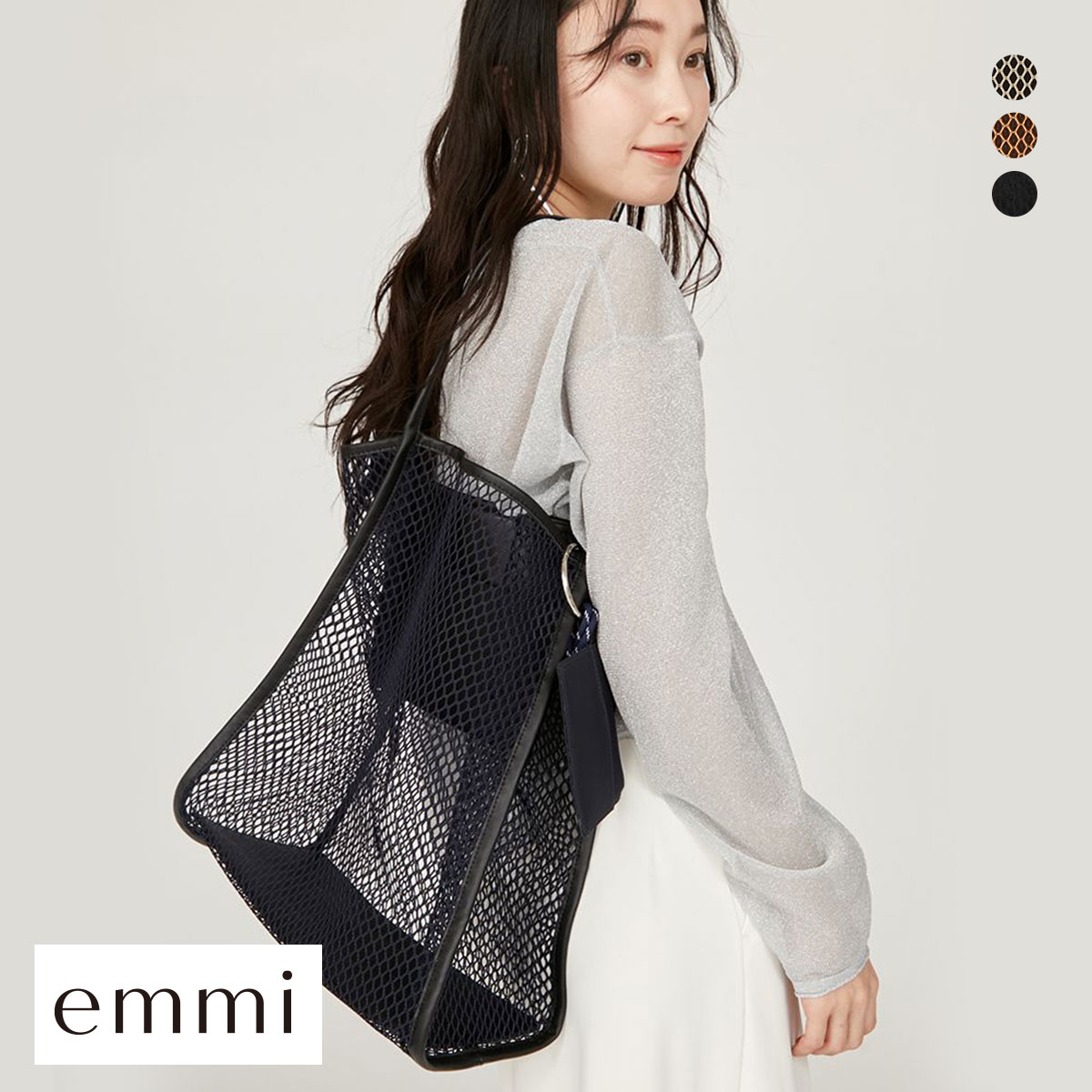 エミ アトリエ メッシュトートバッグ emmi atelier(NV-ネイビー-Free)
