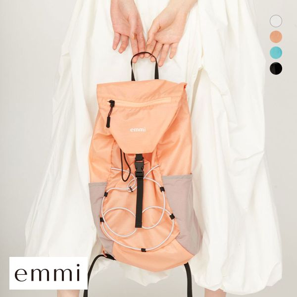 エミ パッカブルバッグパック emmi