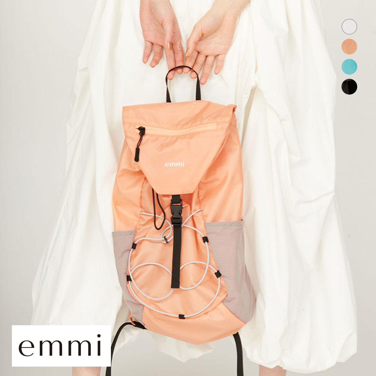 エミ パッカブルバッグパック emmi(OR-オレンジ-Free)