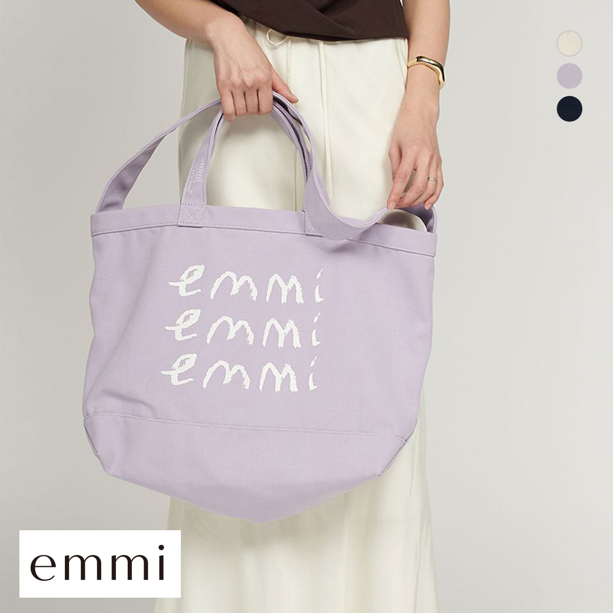 エミ emmi×ecostore eco キャンバストート emmi(PU-パープル-Free)