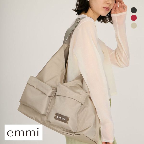 エミ トライアングルショルダーバッグ emmi
