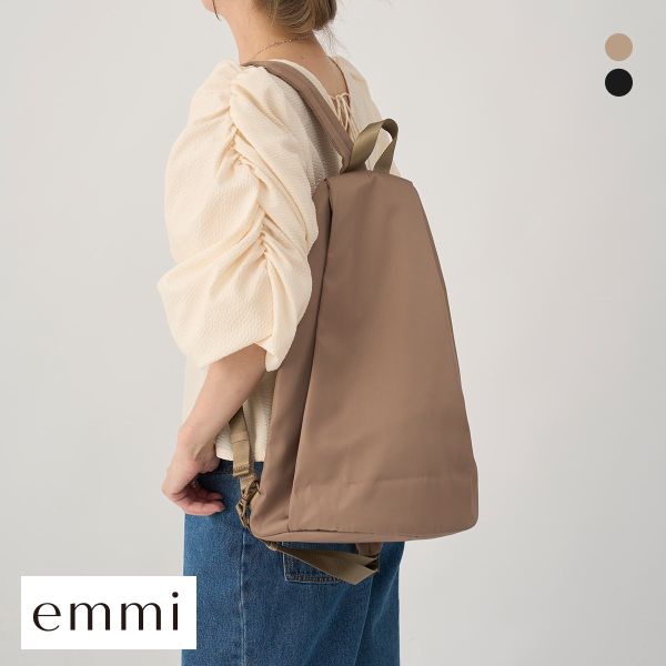 エミ eco 撥水2wayボディバックパック emmi
