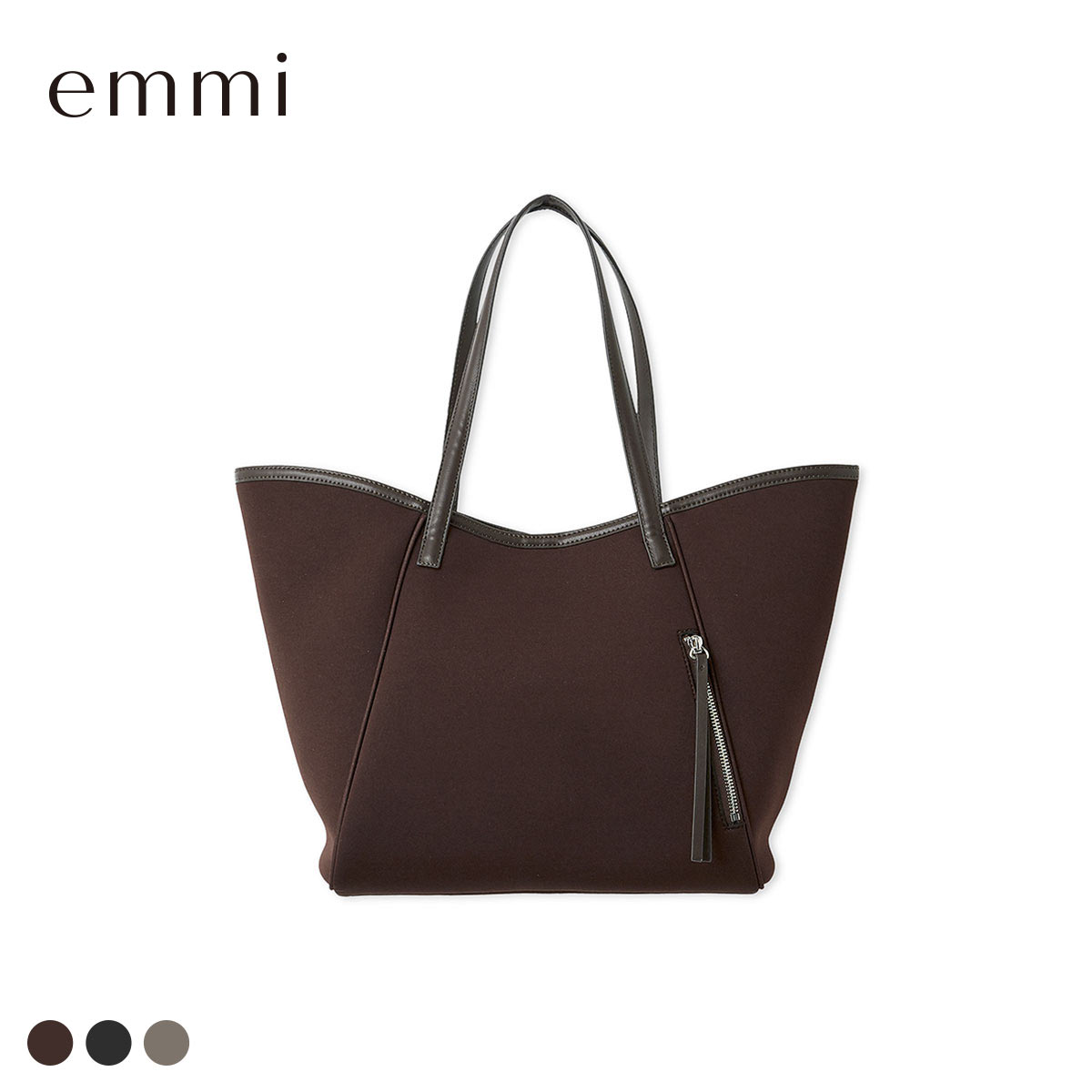 エミ ネオプレーンビッグトートバッグ emmi(BR-ブラウン-Free)