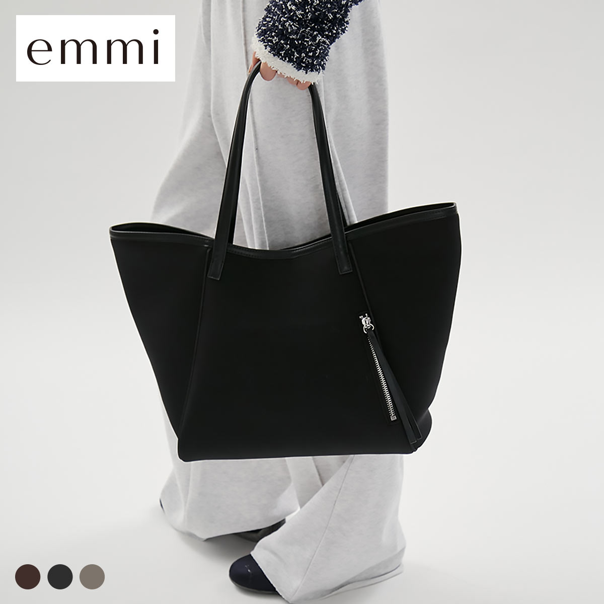 エミ ネオプレーンビッグトートバッグ emmi(BK-ブラック-Free)