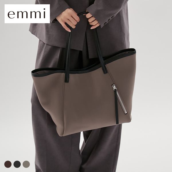 エミ ネオプレーンビッグトートバッグ emmi
