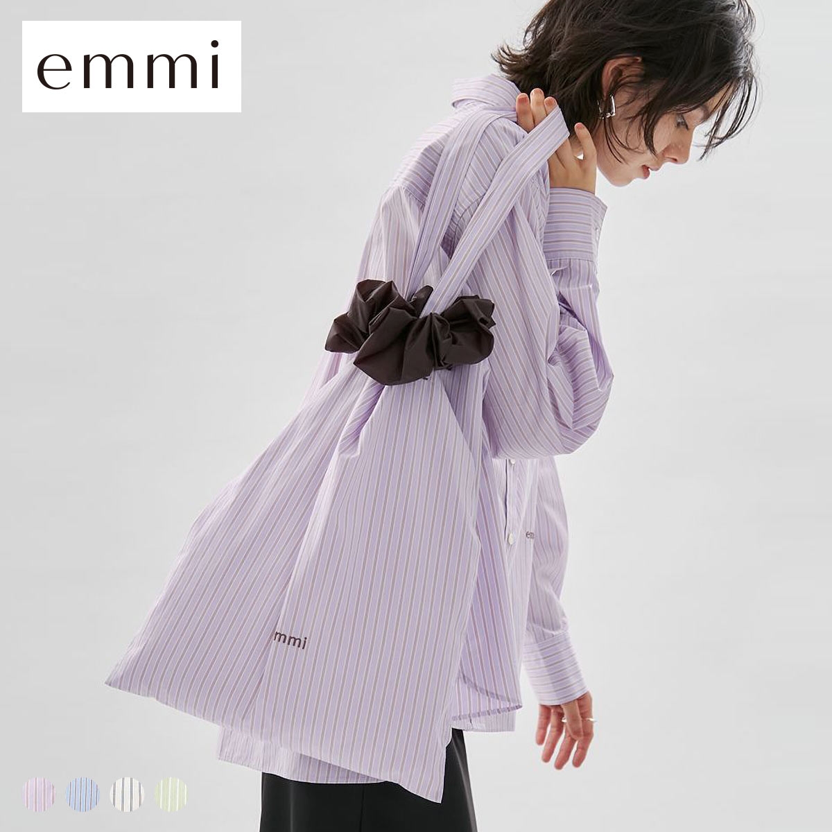 エミ ONLINE限定カラーあり シュシュ付きemmiロゴトートバッグ emmi(PI-ピンク-Free)