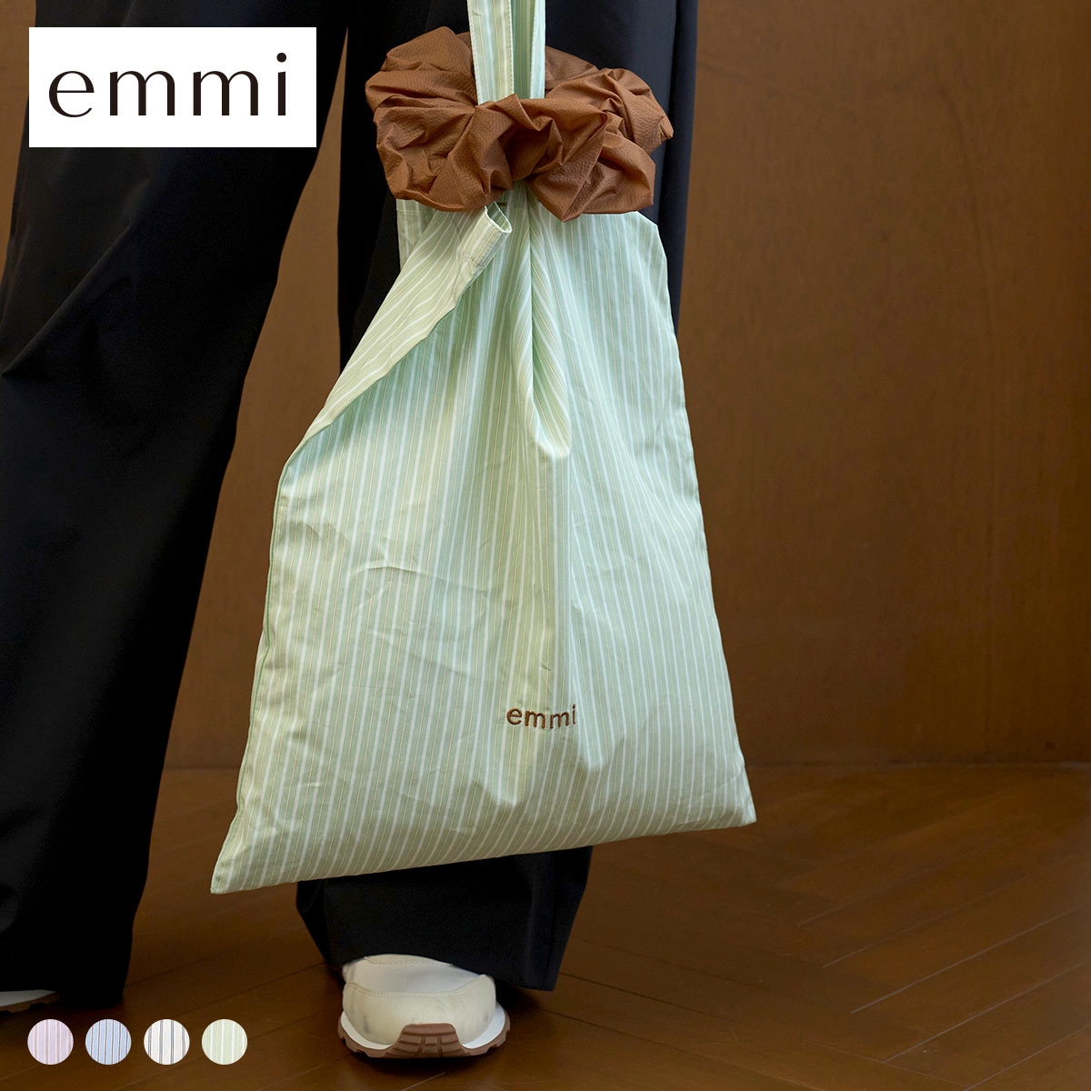 エミ ONLINE限定カラーあり シュシュ付きemmiロゴトートバッグ emmi(MI-ミント-Free)