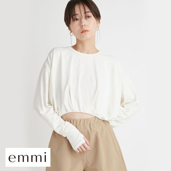 エミ ecoパンツセットラッシュガード emmi