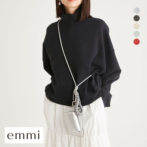 エミ ONLINE限定カラー マルチショルダー emmi