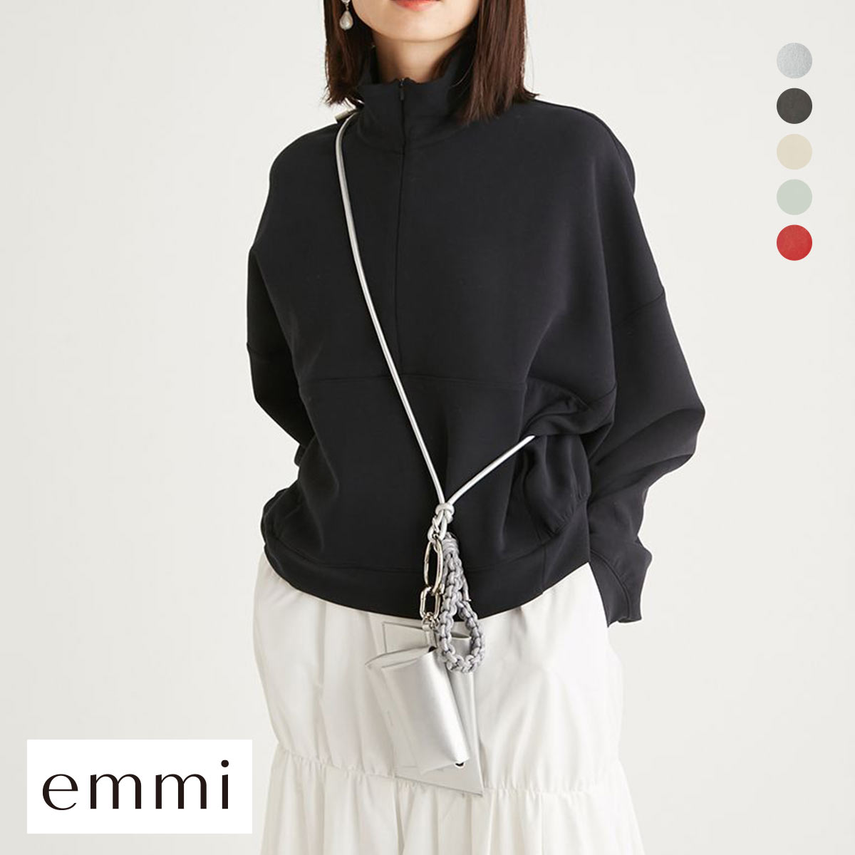 エミ ONLINE限定カラー マルチショルダー emmi(SL-シルバー-Free)