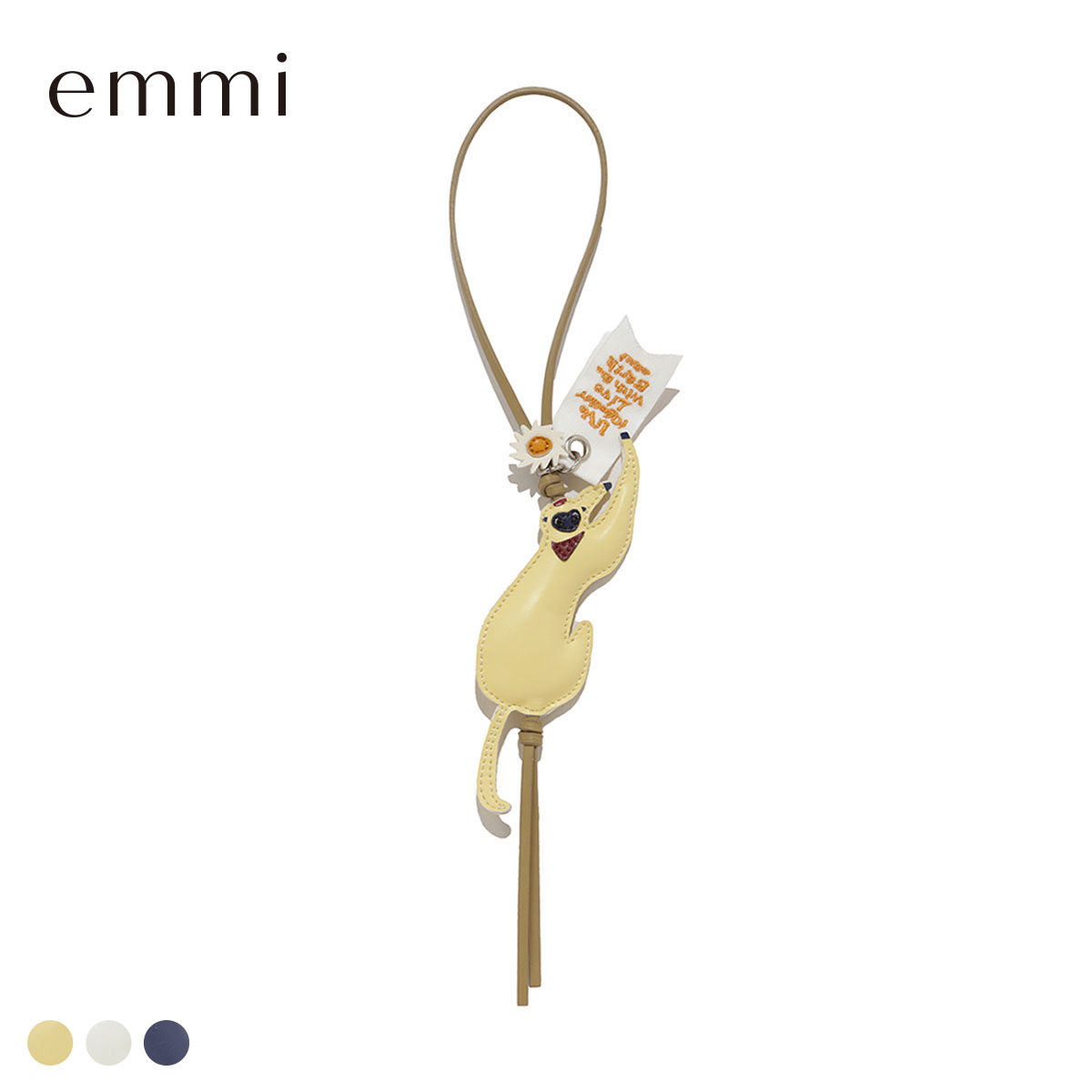 エミ Global warming アニマルモチーフチャーム emmi(YE-イエロー-Free)