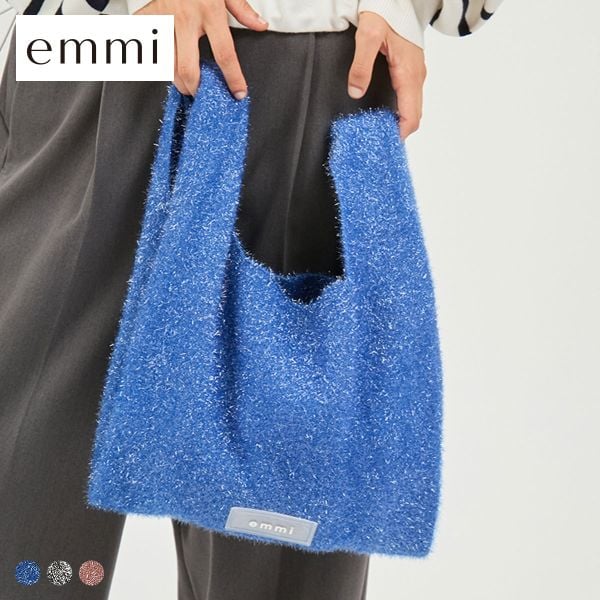 エミ ONLINE限定 グリッターラメバッグ emmi